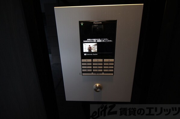 ブル フォルトゥーナ扇町の物件内観写真